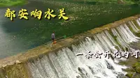 航拍广西都安一条会开花的河“响水关”生态保护区，简直人间仙境