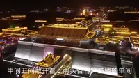 横跨在大街上的古楼，河北石家庄正定古城“九楼”之首，阳和楼