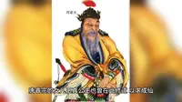 青城山祖师殿