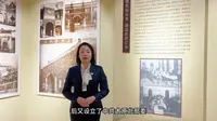 初心微宣讲vol.1|海通青年走进山西国民师范旧址革命活动纪念馆，讲述难忘红色历史