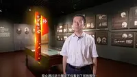 《达斡尔族服饰展》齐齐哈尔市博物馆