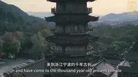 宁波佛教文化阿育王寺
