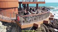 亲临天空之境，惠州悬崖峭壁的礁石酒吧