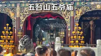 五台山五爷庙，人挤人的广济龙王庙中都除了五爷还供了哪些佛菩萨