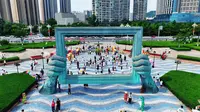 威海公园大相框