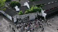 这是一条16分钟鲁迅故居详细讲解攻略，跟着课本游绍兴，深度体验文化之旅！#青年创作者扶持计划 #鲁迅故居 #绍兴旅游攻略 #浙江文旅宣推官 #薛大胖说事