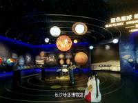 湖南省地质博物馆太美了吧，去长沙玩一定要去看看