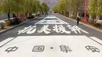 吉林省集安市“鸭绿江国门景区”位于祖国边陲集安市内，是国家4A级旅游景区！是目前我国唯一一个同时拥有铁路、公路两个口岸的边境国门景区！