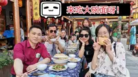 龙虎山古越水街旅游第一视角