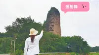 越南老婆龙虎山蹭免费景点，金枪峰、金龙峰。#520心动告白季# #情感#