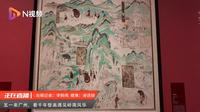 【2026】广州艺术博物院|一念敦煌展览（ · ）【云游直播回放】-溜达搬运
