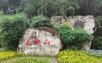 湖北十堰市武当山景区3日游