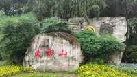 湖北十堰市武当山景区3日游