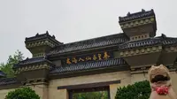 游秦皇岛求仙入海处 海誓花园