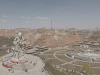 2025.4.13兰州仁寿山景区航拍