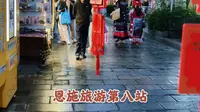 恩施旅行第八站--女儿城
