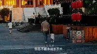 【航拍柳州】窑埠古镇