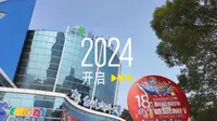 台州海洋世界vlog