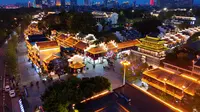 DJI_20240510185928_金華婺城古城景區保寧門巡遊夜景