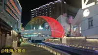 贵阳市喷水池步行街