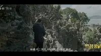 倾听鼓浪屿丨 菽庄花园：为你藏住愁 带你拥抱海