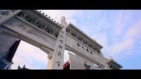 萍乡博物馆|宣传片