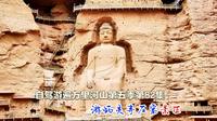 游炳灵寺石窟景区