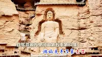 游炳灵寺石窟景区