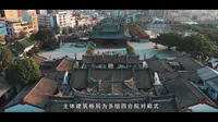 《玄武山》山不在高有仙则灵，一个潮汕人的信仰祈福圣地，享誉海内外！