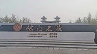 龙门石窟门票特价票优惠团购票游玩攻略免票政策营业时间洛阳旅游 #龙门石窟 #景区门票 #洛阳 #河南 #洛阳旅游
