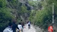 襄汾龙澍峪