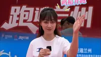 7月20日，2025兰州马拉松跑遍兰州系列活动——永登龙王池文化乐园站鸣枪开跑