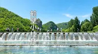 不是桂林，胜似桂林的鹤壁七里沟，夏天玩水太爽了