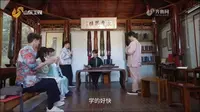 行进中国大运河篇走进仁丰里