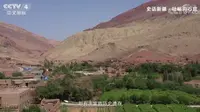 《史话新疆》第25集吐峪沟石窟