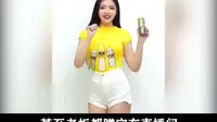 攀枝花动物园：虽然说我反对虐待动物，但这动物该好好！