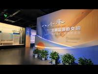 二刷跨湖桥遗址博物馆，遇见8000年前南北碰撞