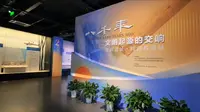 二刷跨湖桥遗址博物馆，遇见8000年前南北碰撞