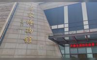 中国客家博物馆没什么好看的