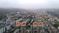 走进渭河源头渭源县，看渭河第一桥灞陵桥，纯木质桥梁没一根钉子