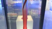 北京奥运博物馆