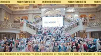 dw12&河源巴伐利亚庄园