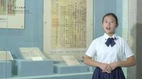 【云讲国宝】国宝讲述人-“护行天下”—华侨护照（江门市博物馆志愿者 王欣妍）