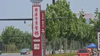 在齐河定慧寺齐居士素食馆用午餐，20元一位，菜品真不少，游览定慧寺