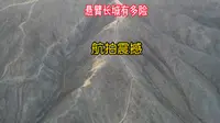嘉峪关悬壁长城，似铜墙铁壁倒悬在山脊上，雄踞天险阻挡千军万马