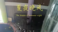 宿州科技馆半日游