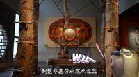 千万别划走！探秘荆楚非遗技能传承院