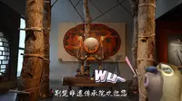 千万别划走！探秘荆楚非遗技能传承院