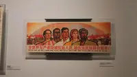 中国近现代新闻出版博物馆