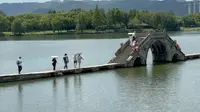 江南水乡—绍兴·鉴湖